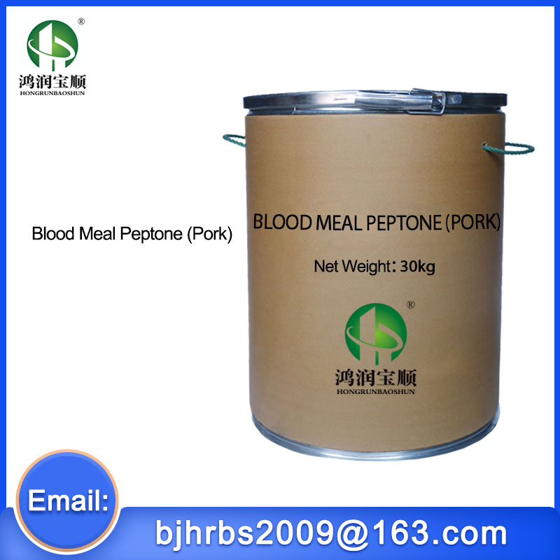 Blood Meal Peptone (Pork)