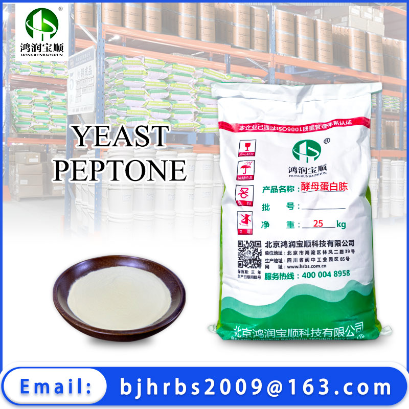 Yeast Peptone