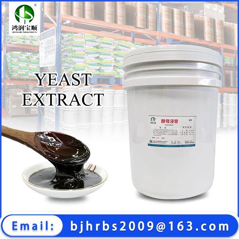 Yeast Extract