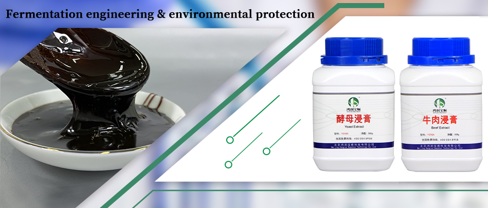 Environmental Protection