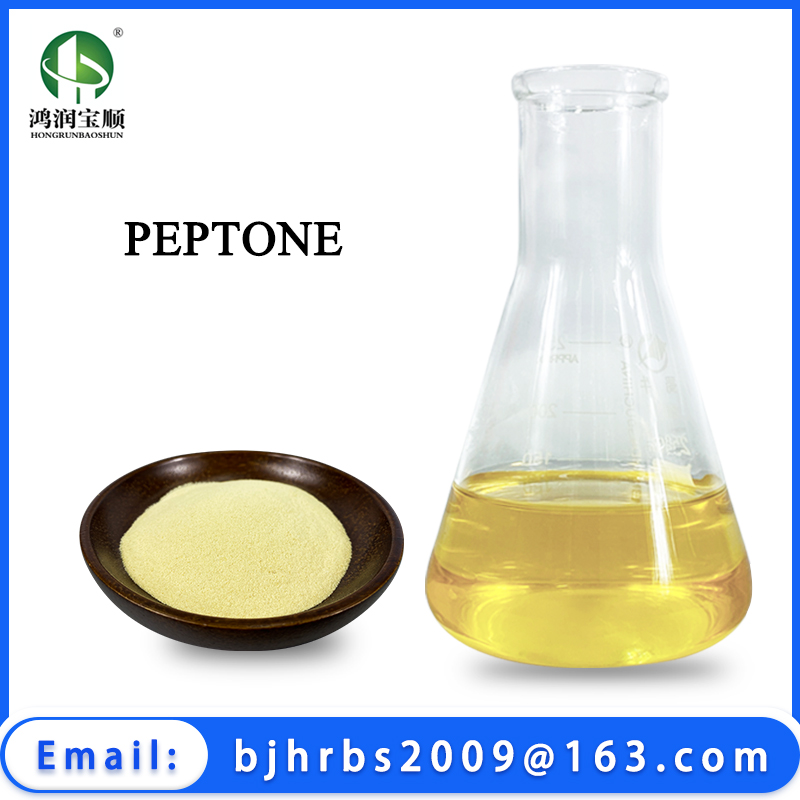 Peptone