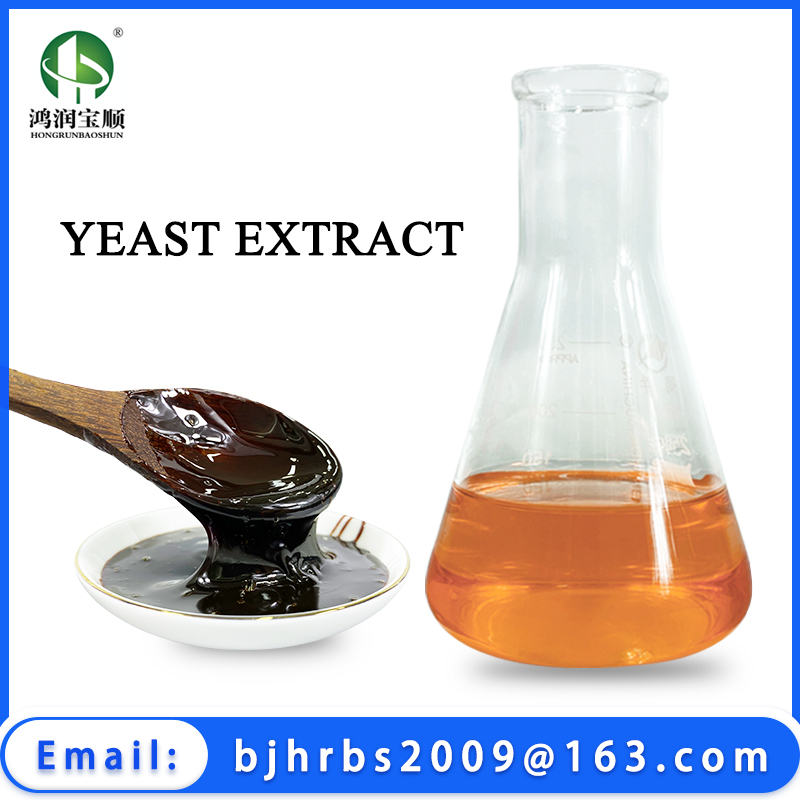 Yeast Extract